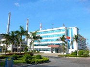 华能海口发电有限责任公司 华能海口发电有限责任公司
